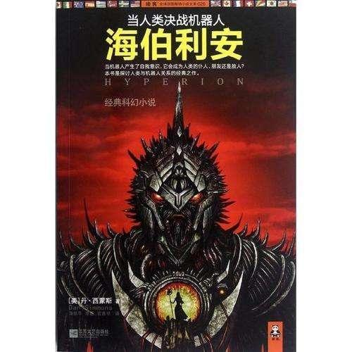 考过了中级会计怎样发朋友圈游戏画面