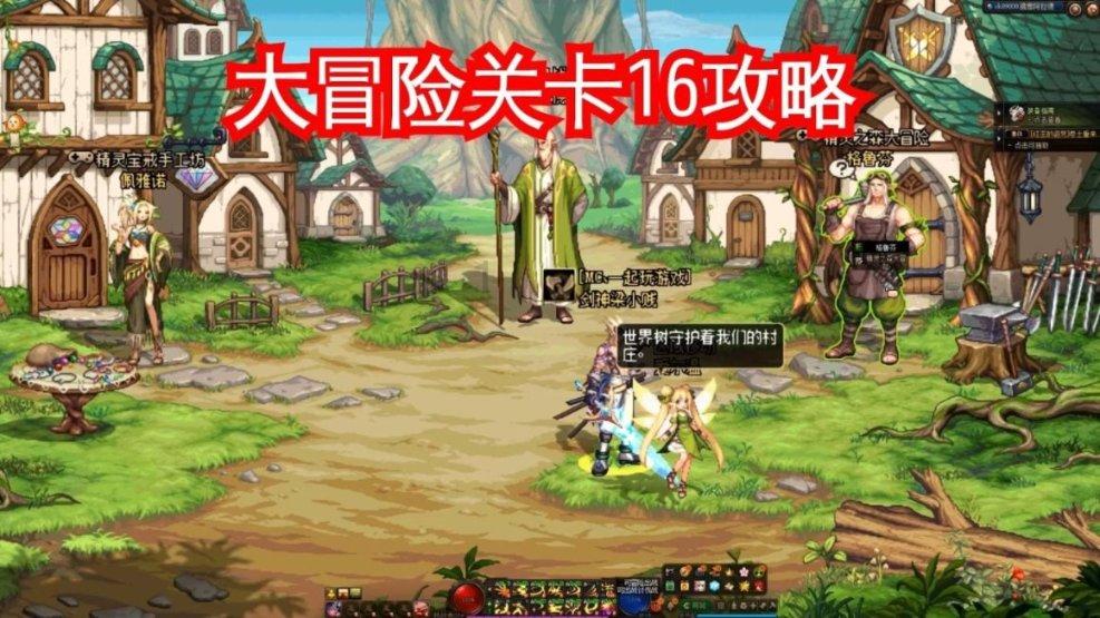 绝地求生