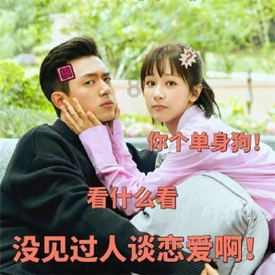 探索神秘小屋