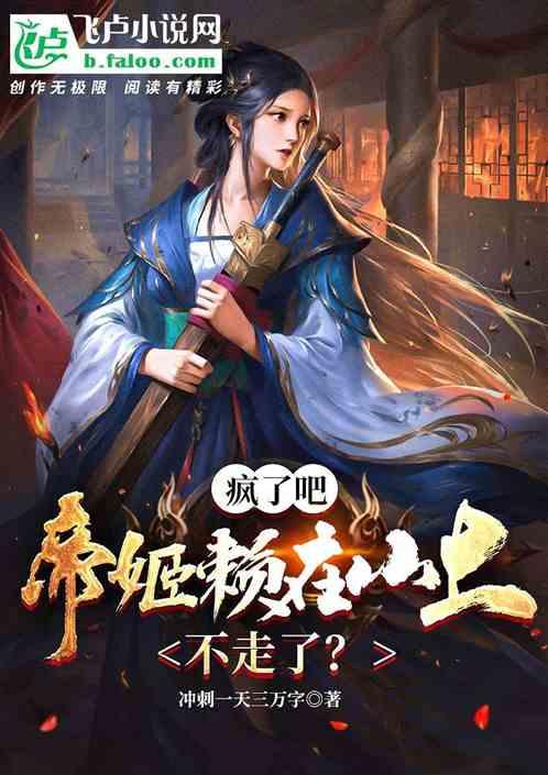 餐厅改造
